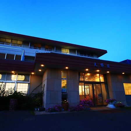 Onosou Hotel Onjuku Eksteriør billede