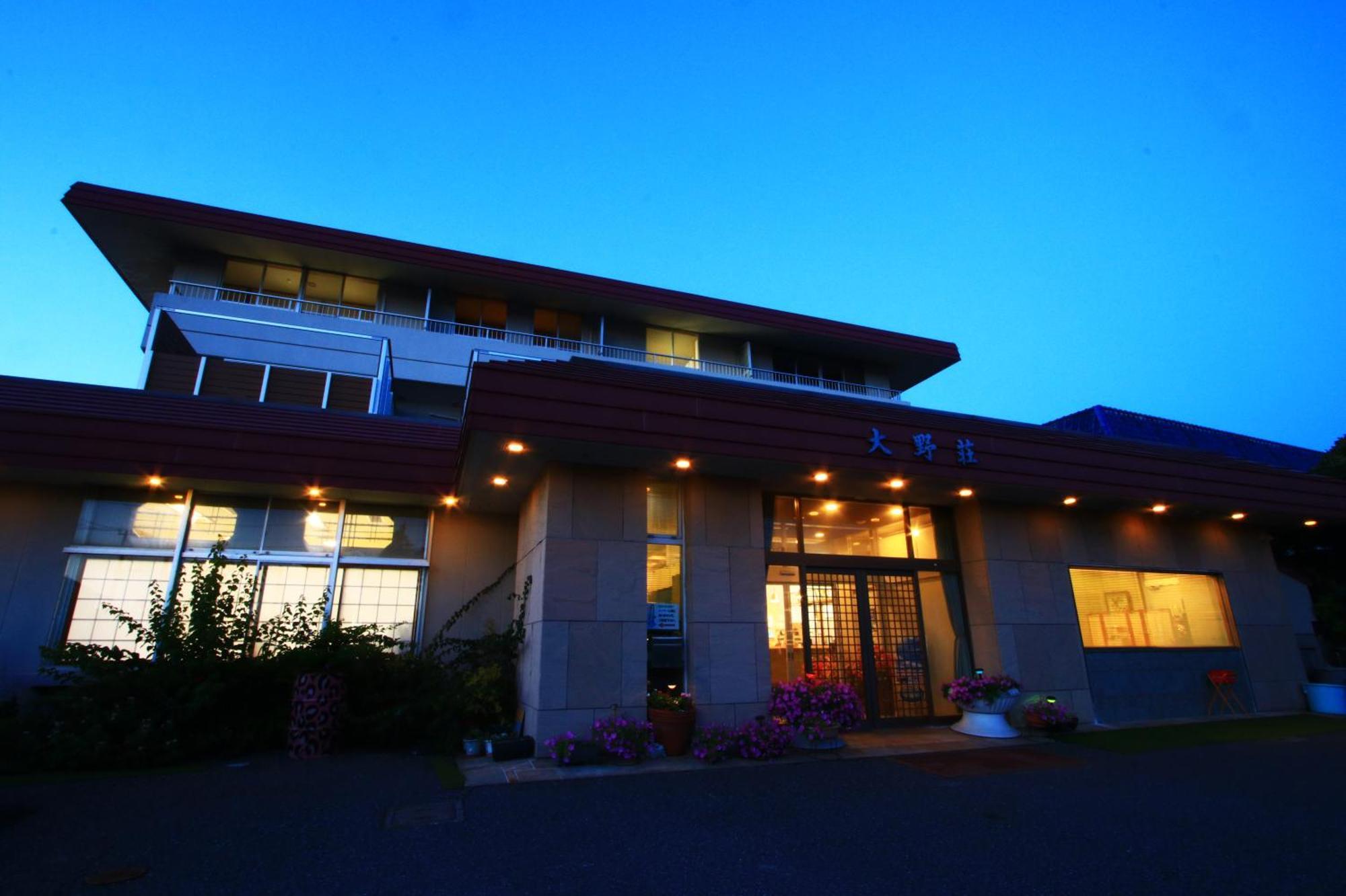 Onosou Hotel Onjuku Eksteriør billede